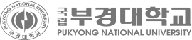 부경대학교