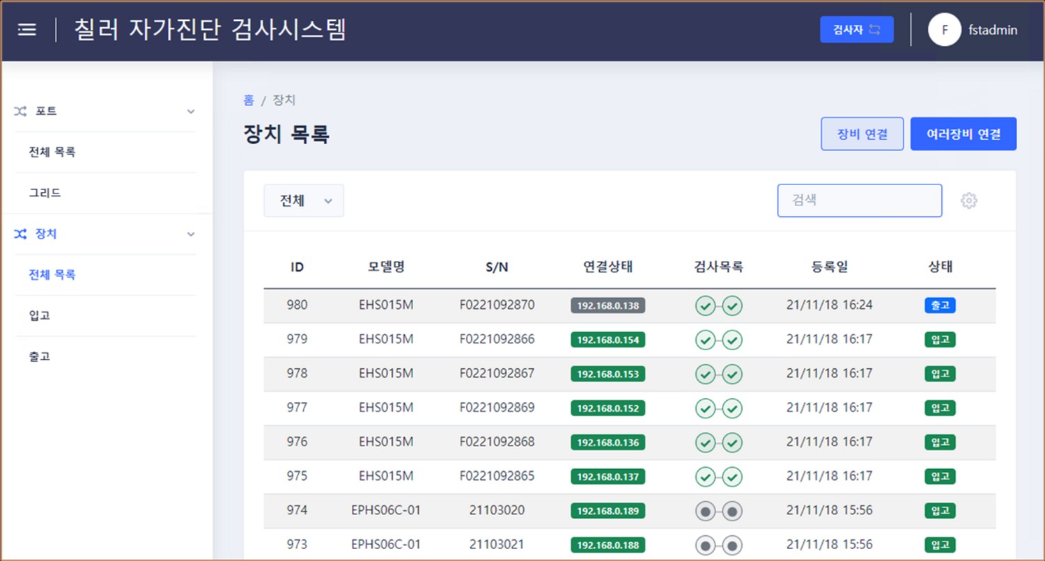 이미지 2